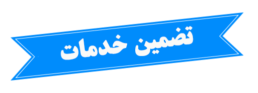 سفارش انجام پروژه متلب برق قدرت به صورت تضمینی